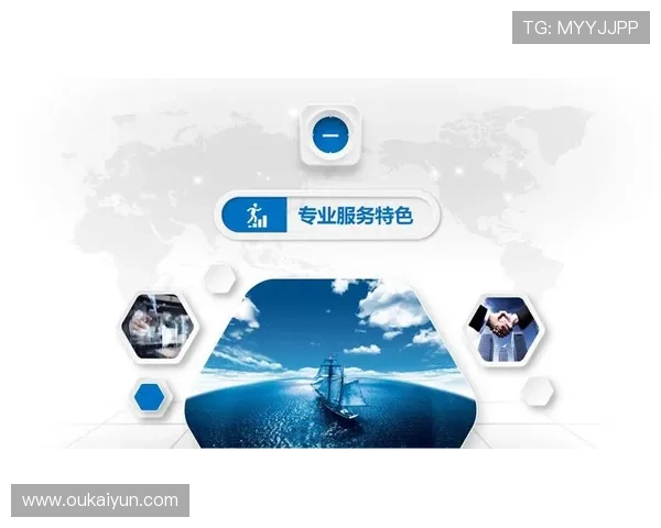 2025年澳门六开奖结果查询网站及下载指南