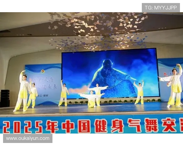 健体比赛A组：展现力量与美的巅峰对决